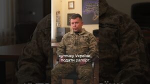 Як бригаді перейти на Армія+