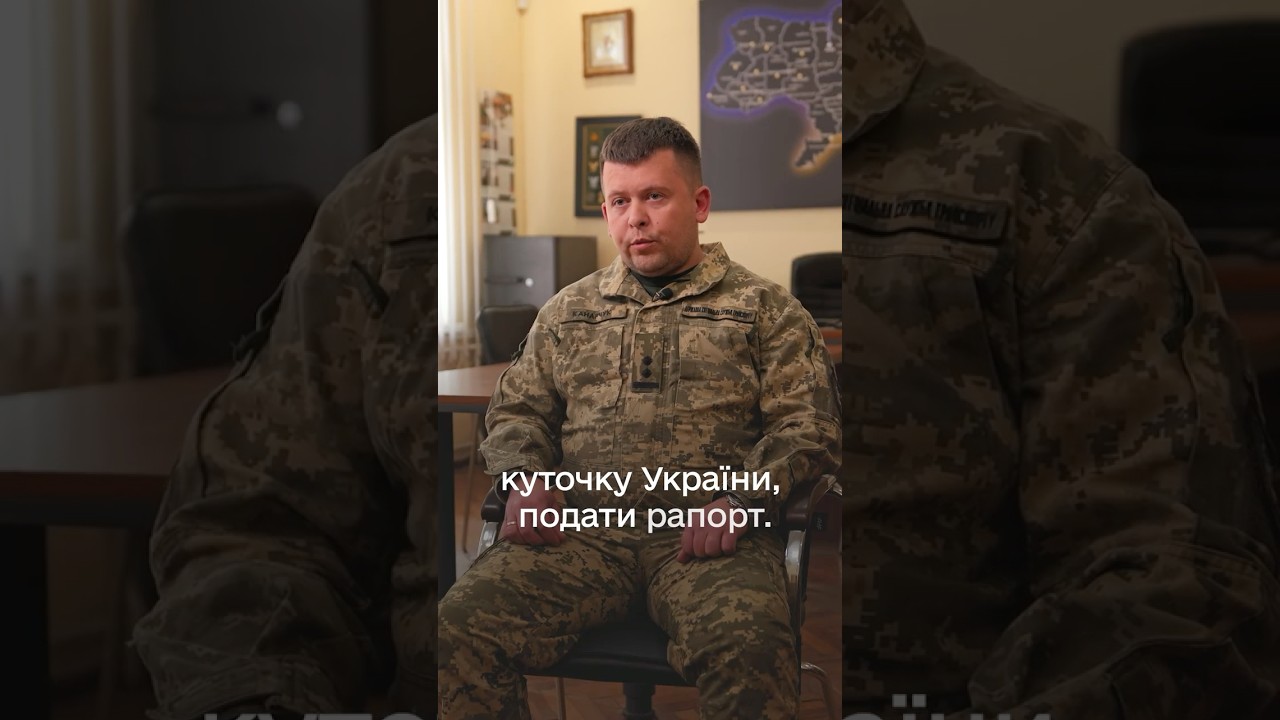 Як бригаді перейти на Армія+