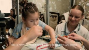 У Києві працюють «Катамнестичні кабінети» для дітей з порушеннями розвитку та передчасно народжених