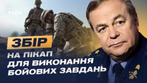 Нова стіна дронів проти «Шахедів»: як працюватиме захист неба | Ігор Романенко