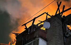 Новини України - Атака РФ на Кам'янське: з'явились фото наслідків