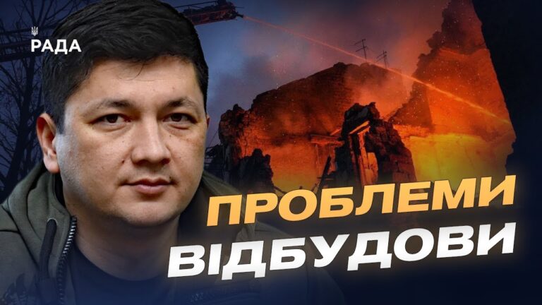 Обстріли, відбудова та економіка прифронтової Миколаївщини | Віталій Кім