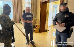 Новини України - ДБР передало до суду справу нардепа Шевченка