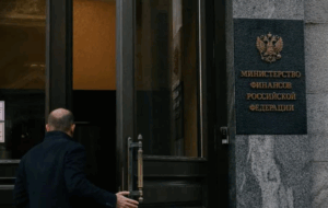 Економіка Росії тріщить: регіони не витримують тиску війни