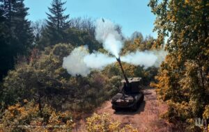 Новини України - Генштаб розповів про ситуацію на 13 напрямках