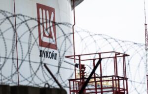 Новини бізнесу - Ірак заблокував усі платежі за нафту Лукойлу - ЗМІ