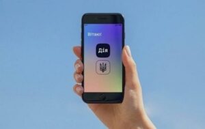 Кабмін визначив нові умови електронної ідентифікації в Дії