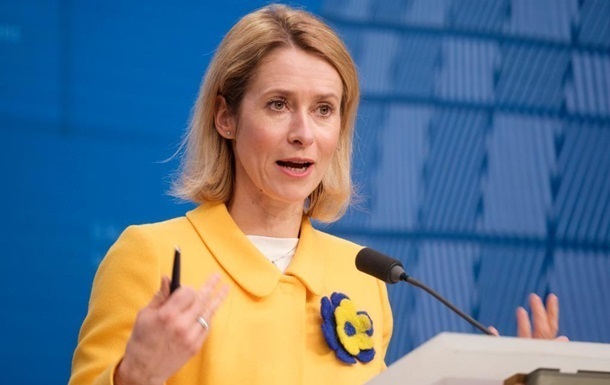 Каллас оцінила можливість повернення Росії до G8