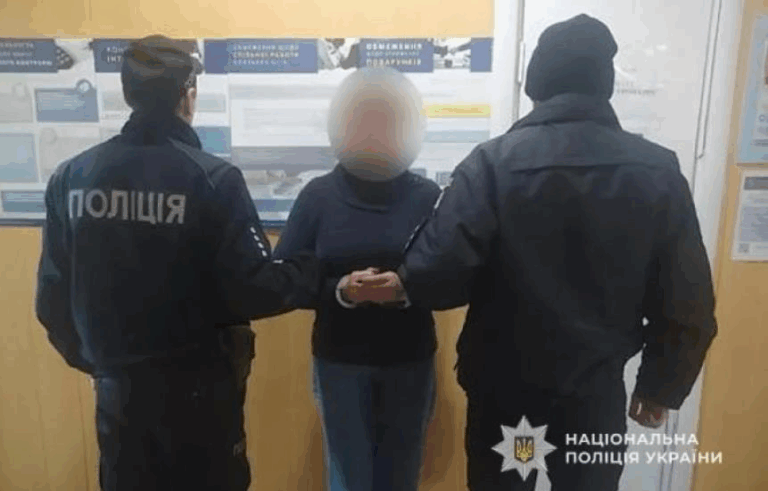 На Дніпропетровщині затримали вчительку, яка влаштувала різанину у школі