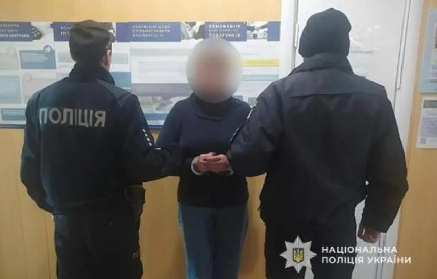 Новини України - На Дніпропетровщині затримали вчительку, яка влаштувала різанину у школі