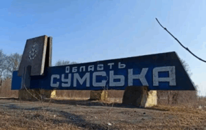 На Сумщині 20 тисяч осіб відмовилися від евакуації – ОВА