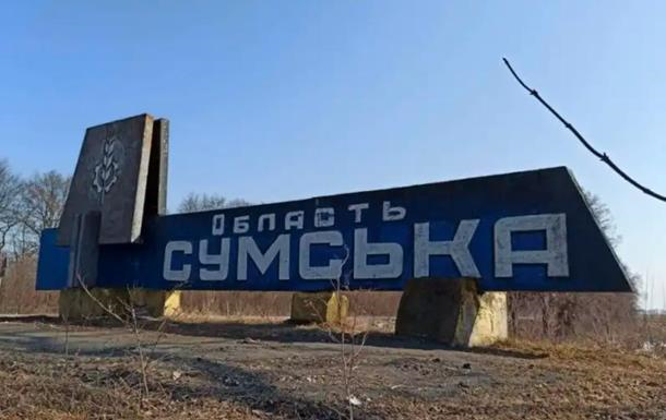 На Сумщині 20 тисяч осіб відмовилися від евакуації – ОВА