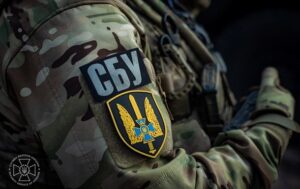 Новини України - Наводили Гради на Сумщину: подружжя агентів ФСБ ув'язнили на 15 років
