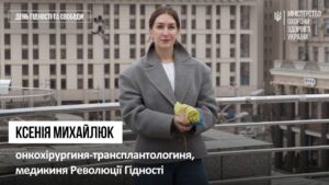 Ксенія Михайлюк, медикиня та активістка Революції Гідності