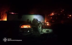 Обстріл Дніпропетровщини: є жертва та постраждала