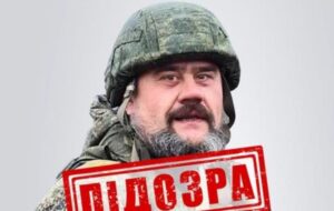 Повідомлено про підозру бойовику РФ, який вирізав “Z” на лобі полоненого