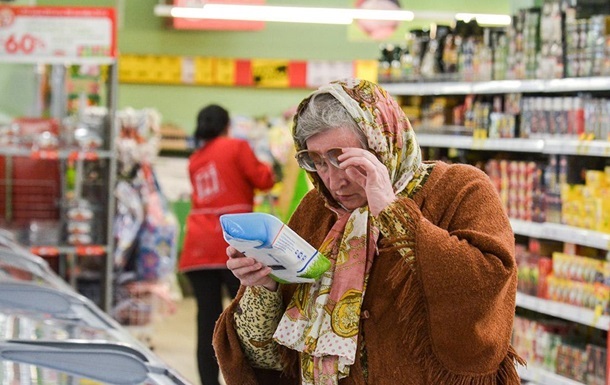 Новини світу - Росіяни через війну вимушені менше їсти - ЦПД