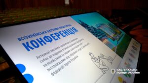 Проєкт, що об’єднав науку та серце – залучення службових собак до підтримки поліцейських та їх родин
