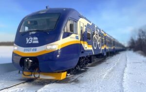 Новини України - Стало відомо, коли і на який термін запрацює програма УЗ-3000