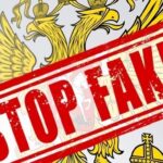 У ГУР спростували фейки росіян про акаунт Буданова