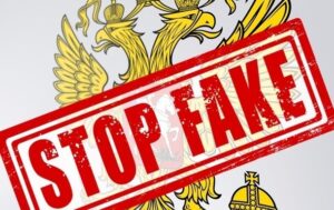 У ГУР спростували фейки росіян про акаунт Буданова