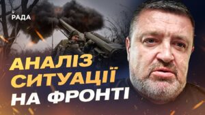 Ситуація на південному фронті: що відомо про бої біля Гуляйполя | Сергій Братчук