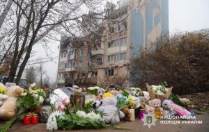 Удар по Тернополю: знайдено тіла жінки і дітей