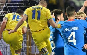 Новини спорту - Україна - Ісландія: онлайн-трансляція матчу плей-оф відбору ЧС-2026