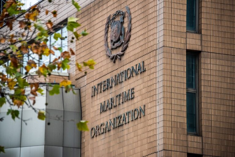 Україна заблокувала членство РФ у раді Міжнародної морської організації