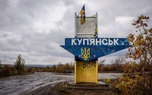 Новини України - Зеленський заявив про успіхи ЗСУ у Куп'янську
