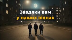 Ми запитали у штучного інтелекту: як він бачить будні українських енергетиків?