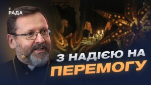Робоча група з підготовки законодавчих пропозицій щодо виборів в особливий або повоєнний період