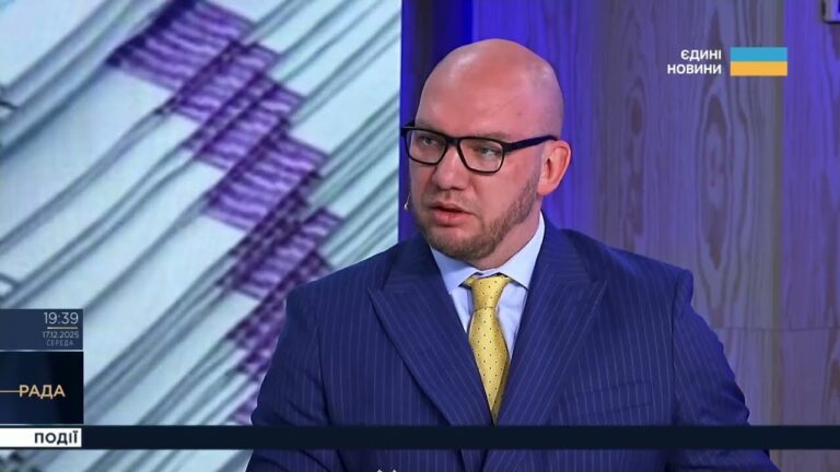 МВФ, податки і фінансування України до 2029 року | Олексій Леонов