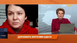 Енергетичний терор рф: як в Одесі організували гуманітарну допомогу | Ірина Лупашко