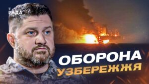 Удари по тіньовому флоту рф та морська перевага України | Дмитро Плетенчук