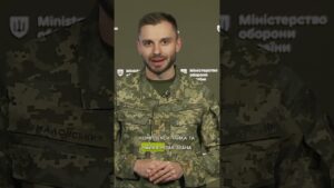 НОВІ ТРЕНАЖЕРИ ПРОТИ ДРОНІВ
