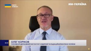 Чому українські АЕС вимушені знижувати потужність через російські атаки?