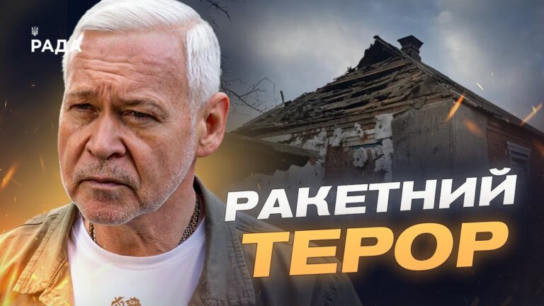 Житло, інфраструктура і бюджет: ключові виклики Харкова | Ігор Терехов