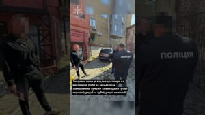 Семи особам повідомлено про підозру про привласнення  понад 14 млн грн на утепленні шкіл у Дніпрі