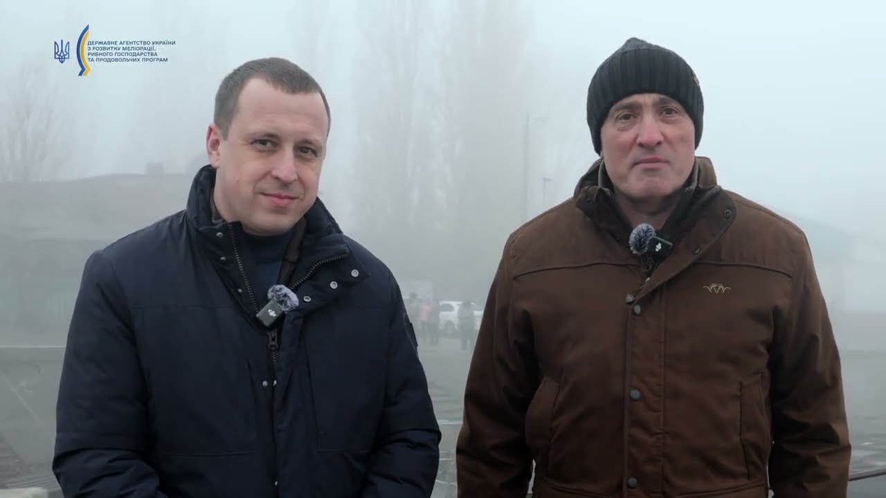 Масштабне зариблення: 18,5 тонни риб поповнили Кременчуцьке водосховище