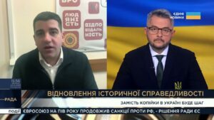 “Шаг” замість копійки: навіщо Україна змінює назву монети | Павло Бакунець