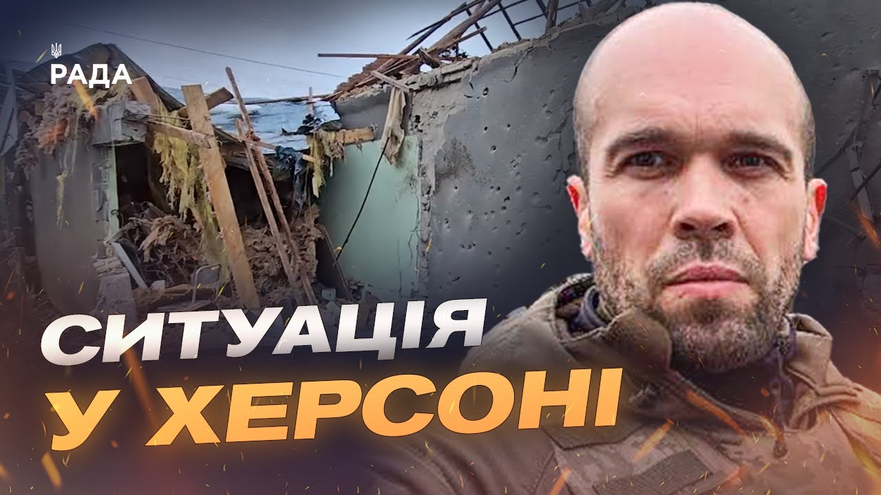 Олександр Толоконніков про життя прифронтового міста: як працюють комунальні служби під обстрілами