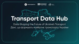 Презентації ініціативи Transport Data Hub