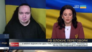 Кремль зриває переговори навмисно: що стоїть за мирними заявами рф | Ігор Чаленко