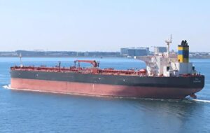 Новини України - Дрони уразили танкер у Середземному морі - ЗМІ