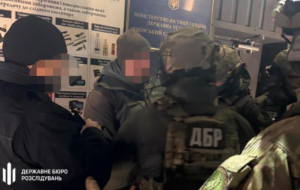 Новини України - Ексочільнику СБУ Харківщини оголосили нову підозру