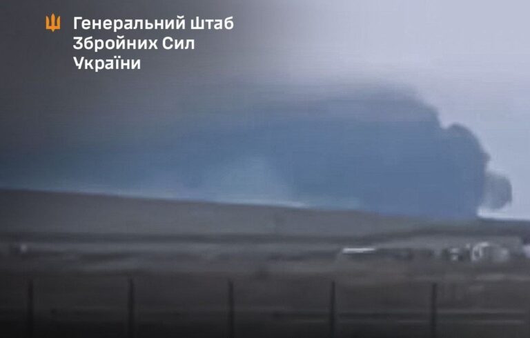 Генштаб підтвердив ураження низки об’єктів РФ