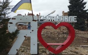 Новини України - Генштаб спростував фейки про "взяття" Мирнограда і Гуляйполя