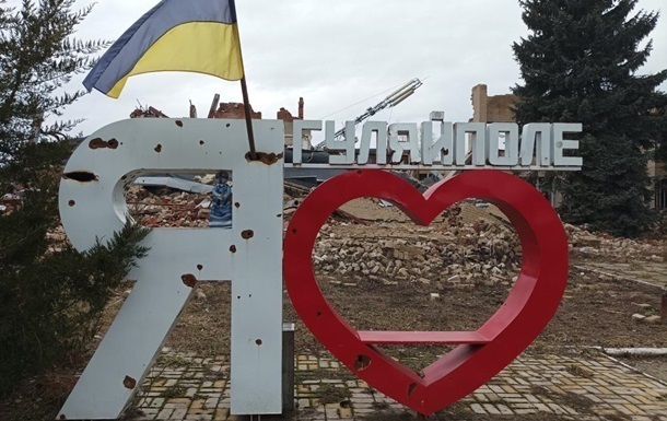 Новини України - Генштаб спростував фейки про "взяття" Мирнограда і Гуляйполя