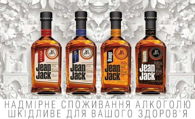 Jean Jack &mdash; новий смак знайомої класики